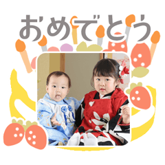 URTLE original sticker 12251870