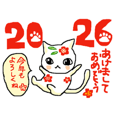 ネコの国マイカニヤ⭐︎お正月