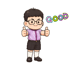 阿樺的日常用語