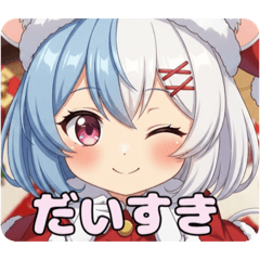 minamichan_20251217233943