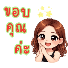 paritsutapa_20251217184441