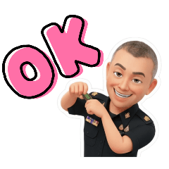 poppap_20251217190458