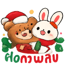 dream122_20251217192549