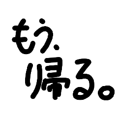 nnchan_20251217231540