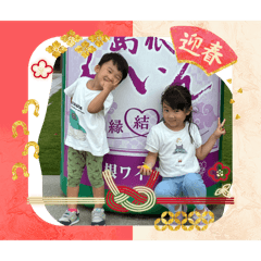 harta_20251218054522