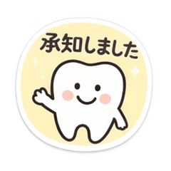 hammas_20251218104830