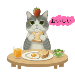 kazue_20251218111029