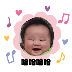 謙董專屬表情包