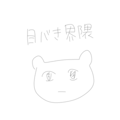 nezutti_20251216161307