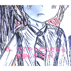 sasuraiwarrior_20251216150840