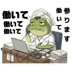 yuuhuku_20251216155920