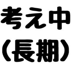 Halo Hellow_20251216151709