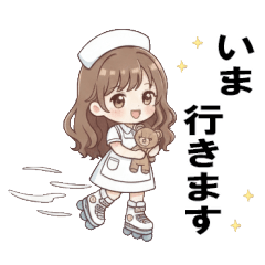 Plush Nurse (Cute Vehicle)