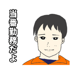 nezuko_20251216144507