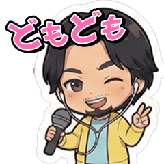 まいにちヒロユキ