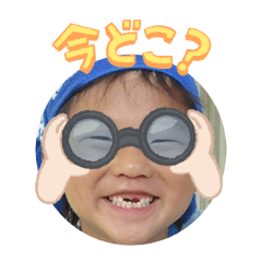 Uchinoko stamp_2025121236007