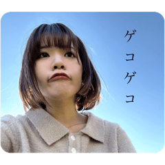 Genking_20251218002130