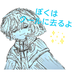 sasuraiwarrior_20251216153349