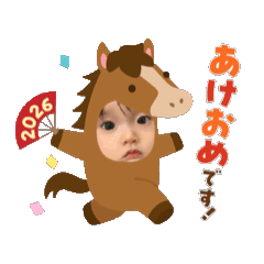 Chiaking_20251218120124