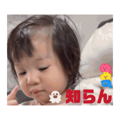 almonte_20251218124531