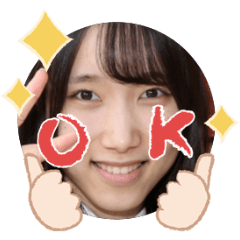 Uchinoko stamp_2025121736009