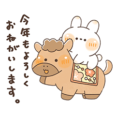 ぽわぽわうさぎ5