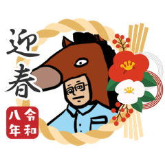 TANITANI_20251218003411