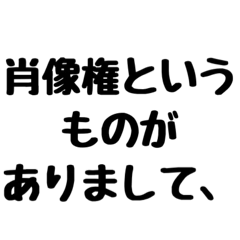 Halo Hellow_20251218004615