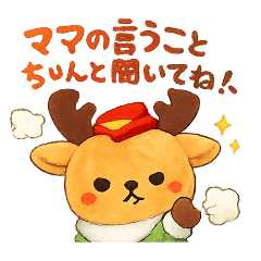 makoto_20251218010137