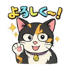 Nishi_20251218063025