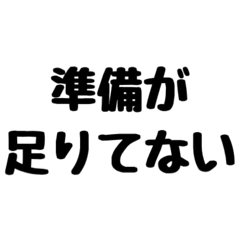 Halo Hellow_20251218005914