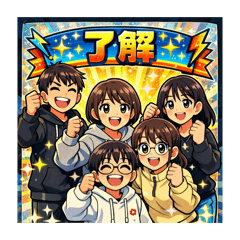 Family stamp_20251218113621
