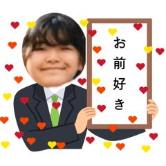 Yuusuke_20251216162754