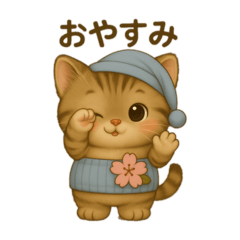 ARUKA_20251218070324