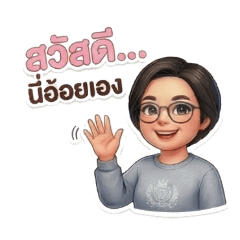 Ooy: Cute & Cool Daily Life v2