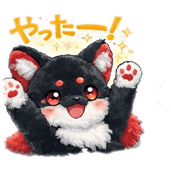 ayunon_20251216161529