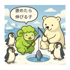 takemaru_20251216172222