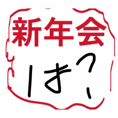 JEREV_20251218080103