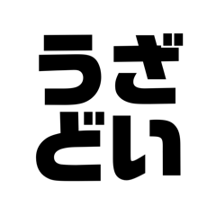 nishi_20251216182413