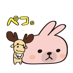 My Rabbit, Usagi and Shika