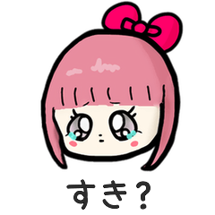 日語女朋友❤️pink1