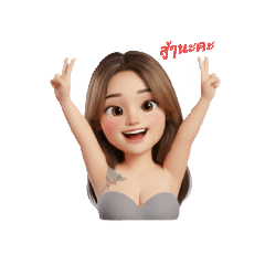 kanda_20251217181557