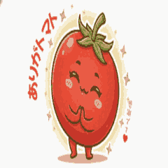 Cute Animated Veggie Pun Stickers