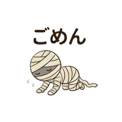 Egyptian Stamps No. 3