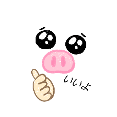 Karin_20251218000650