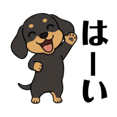 Black & Tan Dachshund | Winter Stickers