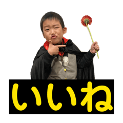 Saori_20251217172602