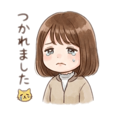 yutama_20251218103835