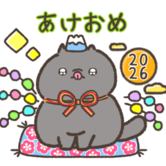 New Year's Day with Melting black cat.