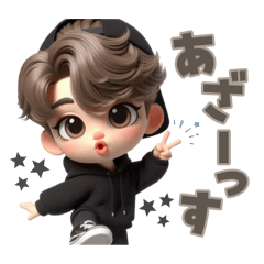 ずっと使える！パーカーの男の子★